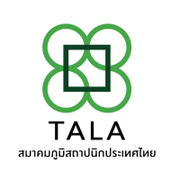 TALA LOGO-2